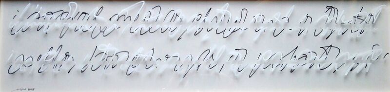 LETTERA  - a Paint by Salvatore  Pizzo 